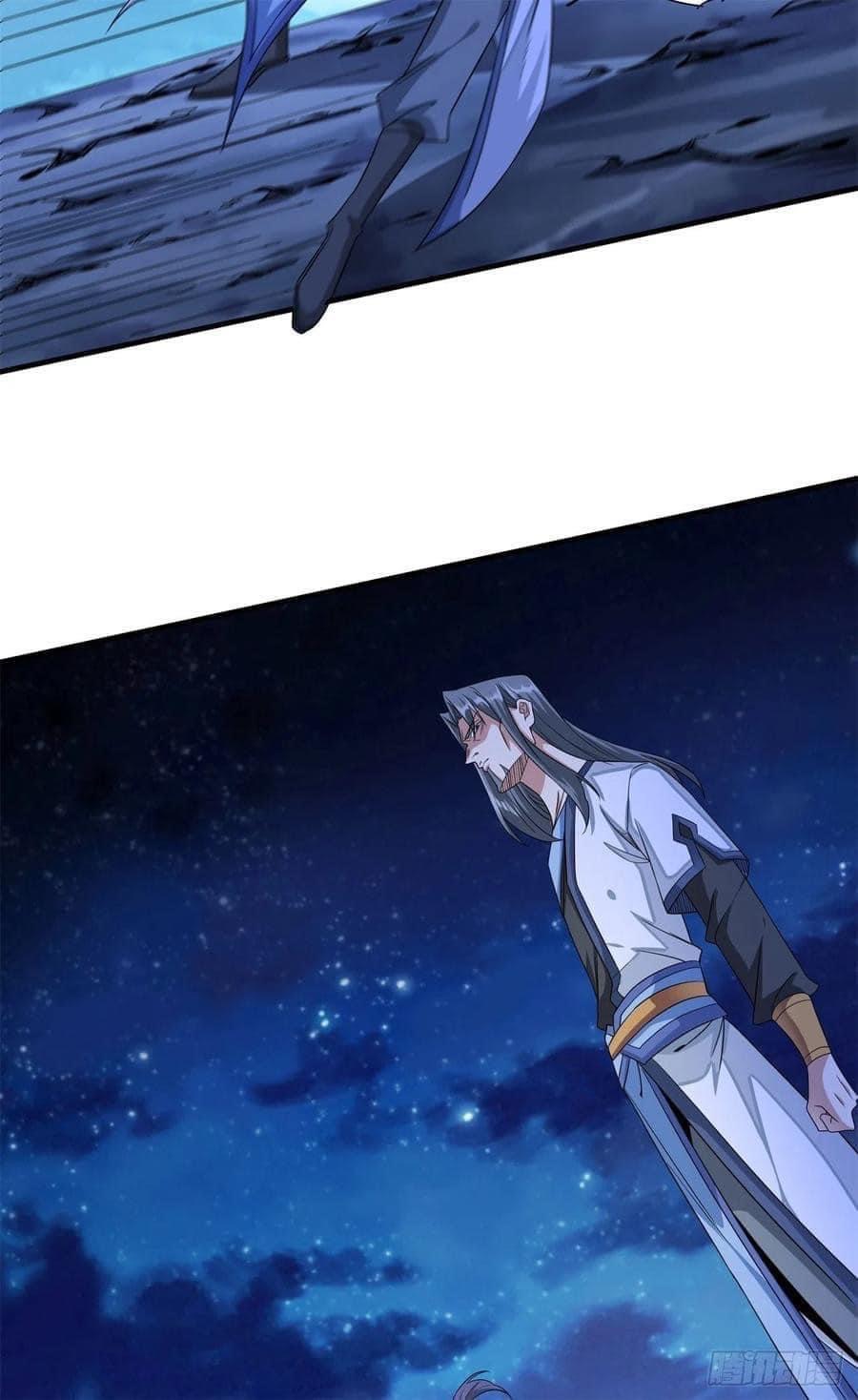 ระบบปลดล็อก มังกรทมิฬ  100,000 ปี ตอนที่ 30 หน้า 29