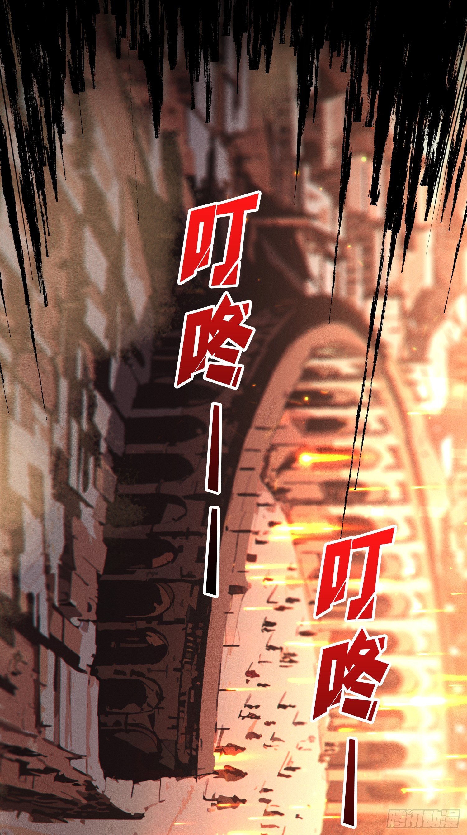 ผู้เล่นอันดับหนึ่ง ตอนที่ 3 หน้า 37