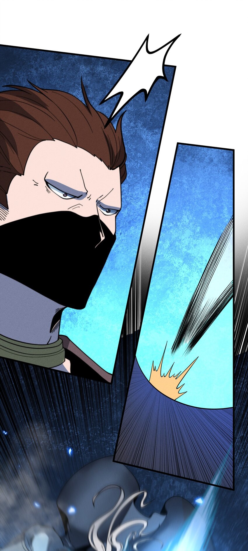 ระบบกลืนกินขั้นสุดยอด ตอนที่ 28 หน้า 48