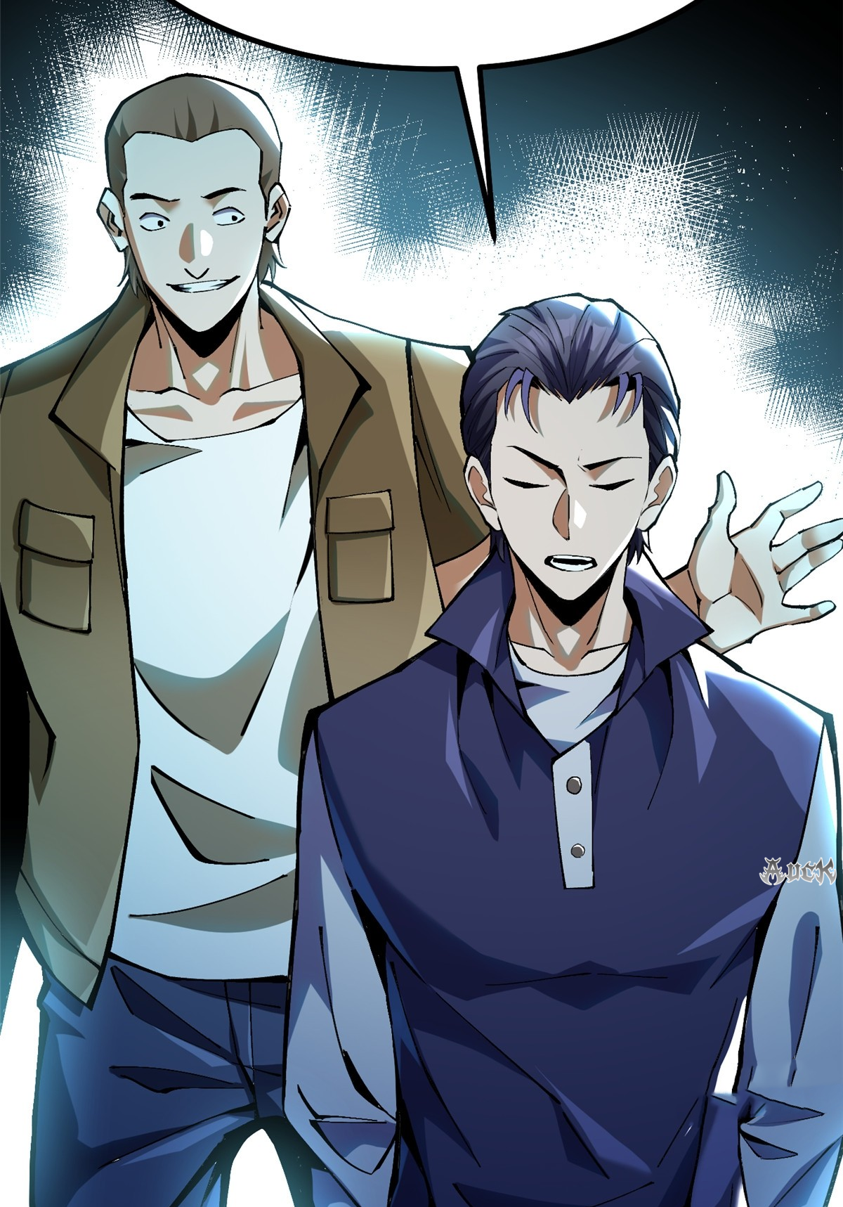 ไม่อยากเรียนทักษะ แห่งคำสาปเลย! ตอนที่ 21 หน้า 51