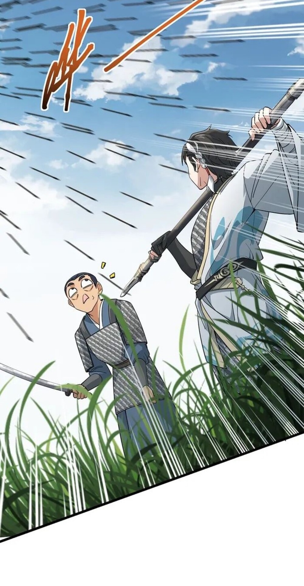 โครตคน ยิ่งตายยิ่งแกร่ง ตอนที่ 6 หน้า 11