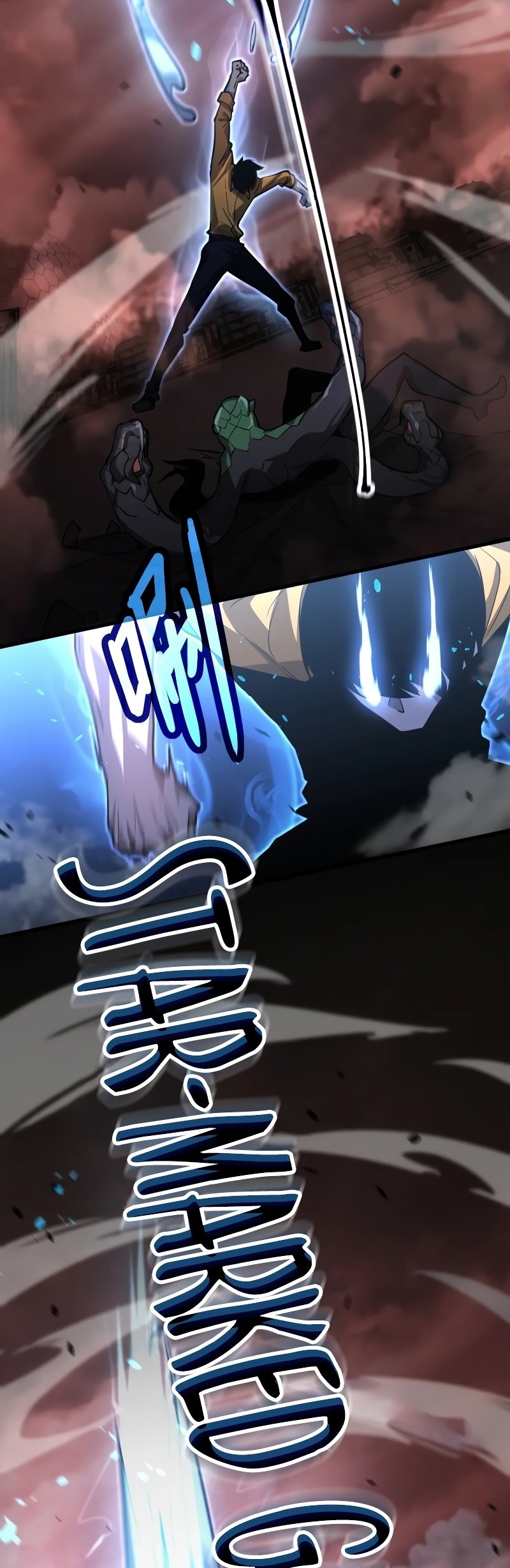 Super Evolution ตอนที่ 111 หน้า 24