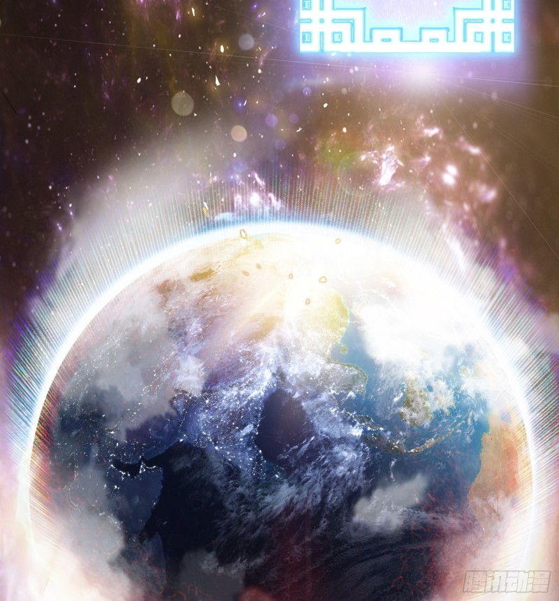 สมบัติทั้งหมดที่ข้าทิ้งไปตอนนี้กลายเป็นผู้หญิงไปซะแล้ว (ชนต้นฉบับ) ตอนที่ 1 หน้า 14