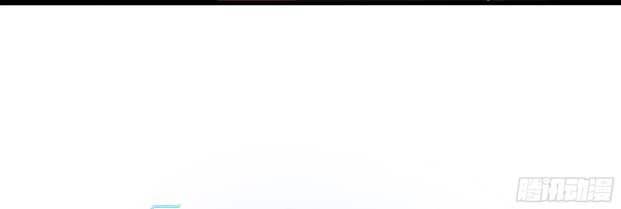 King of Hell ราชาแห่งยมโลก ตอนที่ 18 หน้า 22