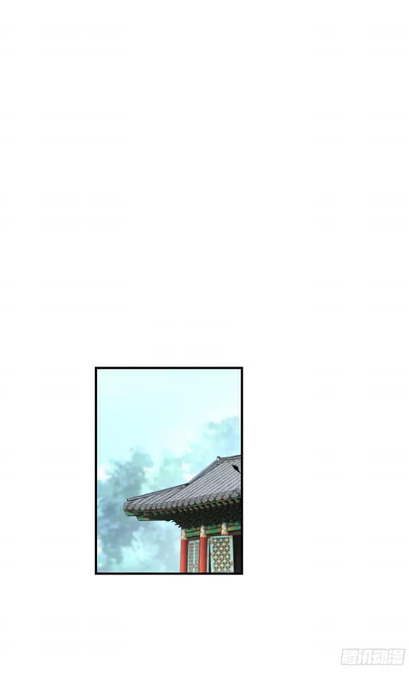 Rebirth I am great god ตอนที่ 4 หน้า 6