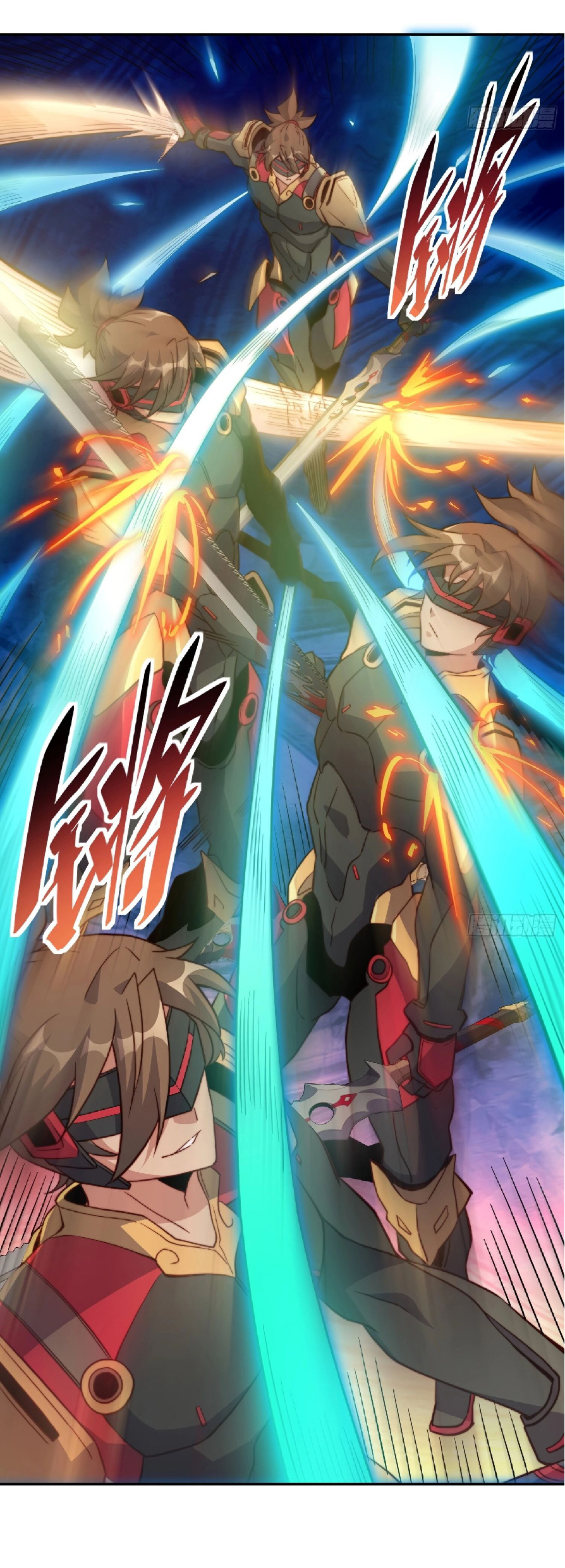 The People On Earth Are Too Ferocious ตอนที่ 146 หน้า 8