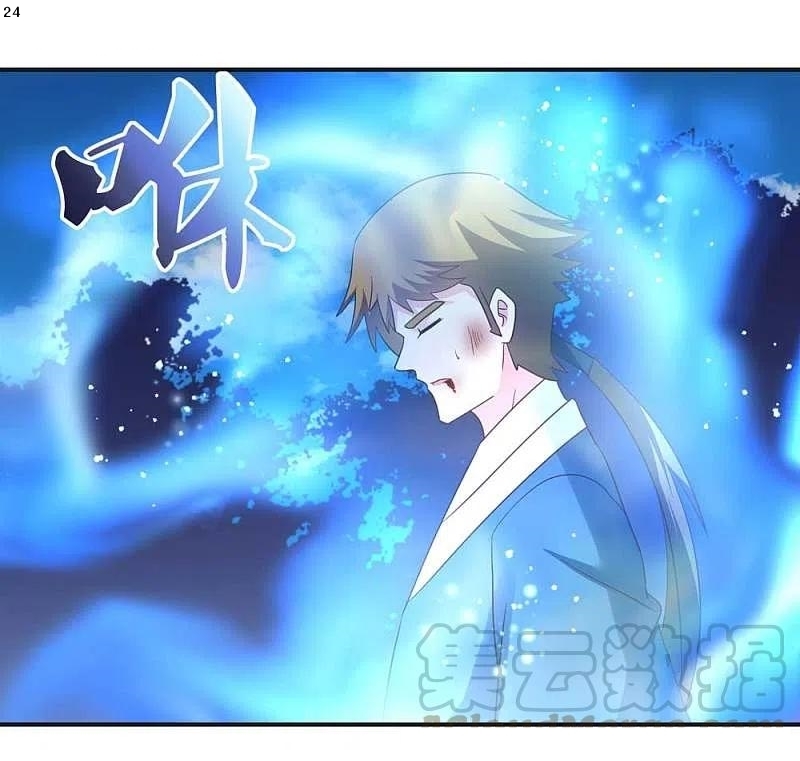 Above All Gods เทพยุทธเหนือเทวะ ตอนที่ 222 หน้า 25