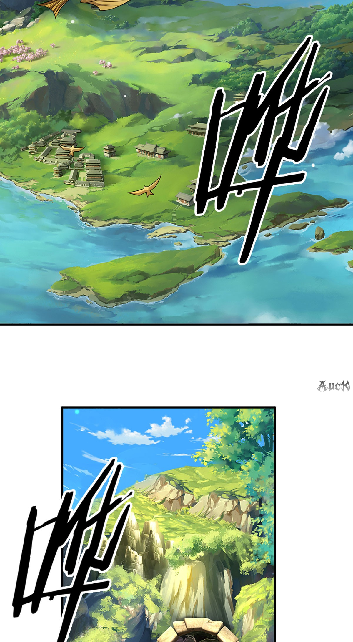 ปลุกร่างกาย ฉันอมตะ ตอนที่ 1 หน้า 2