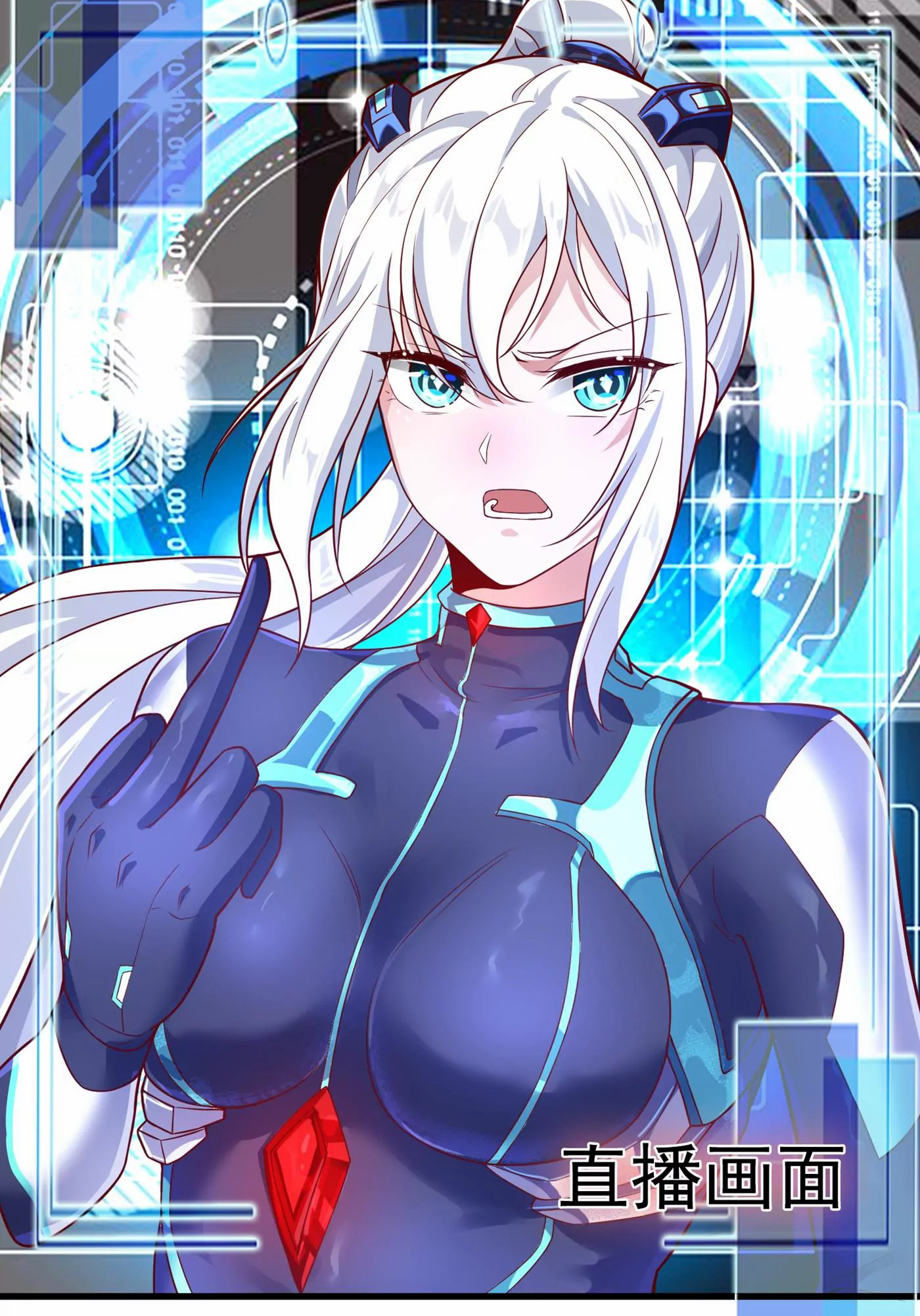 (จบ) Cultivate Immortality in The World of Superpowers (ปรมาจารย์ผู้ฝึกตนในโลกฮีโร่) ตอนที่ 1 หน้า 36