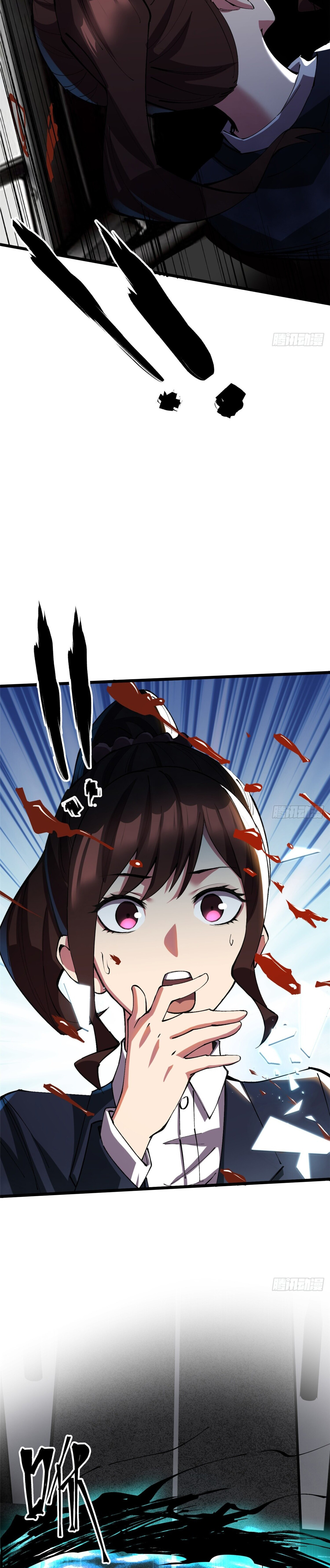 ผู้ปลุกพลังคำสาปต้องห้ามแห่งความมืด ตอนที่ 6 หน้า 34