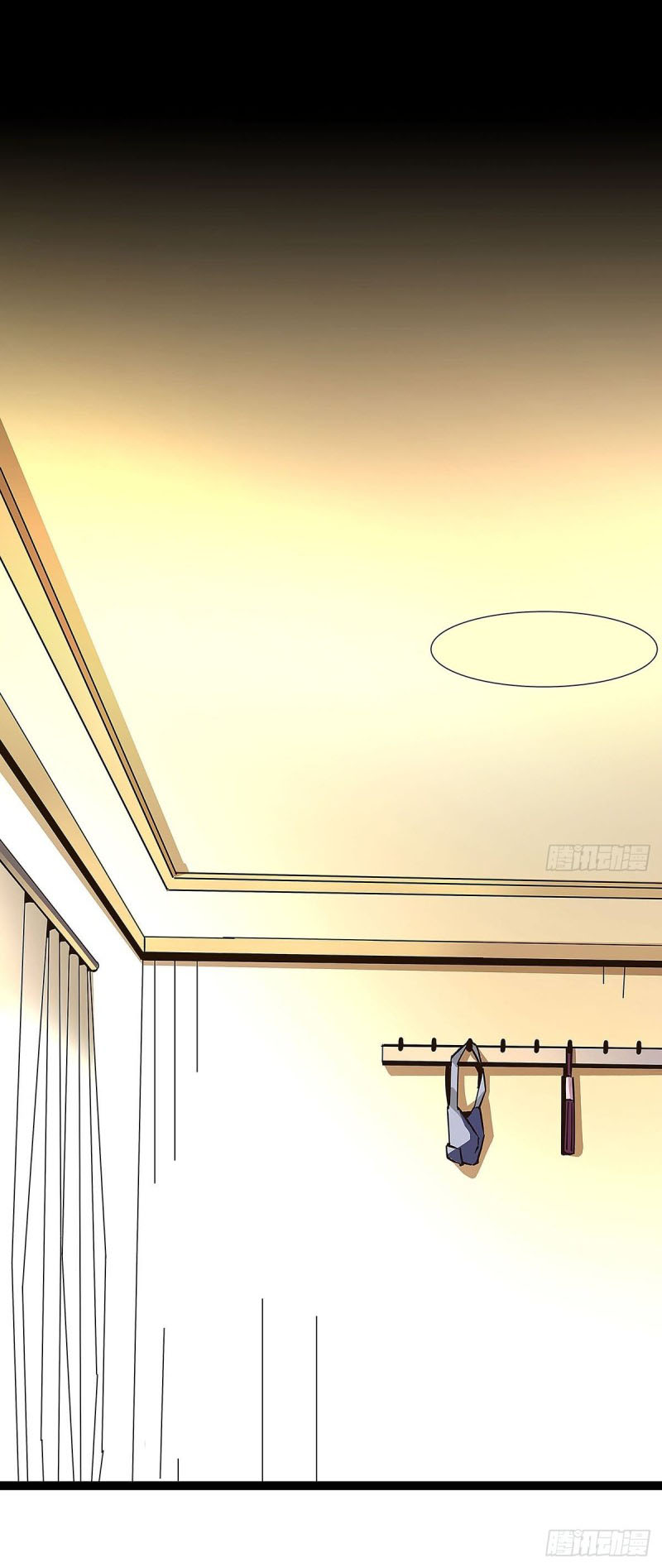 It all starts with playing game seriously ตอนที่ 1 หน้า 9