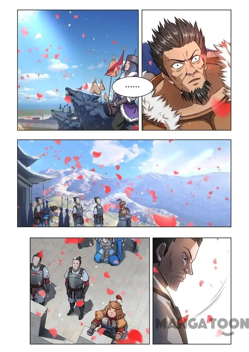 Lord of the Universe ตอนที่ 4 หน้า 3