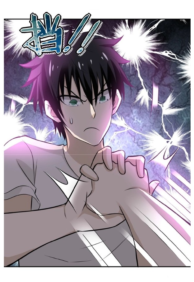 Apocalyptic Super System ตอนที่ 14 หน้า 31