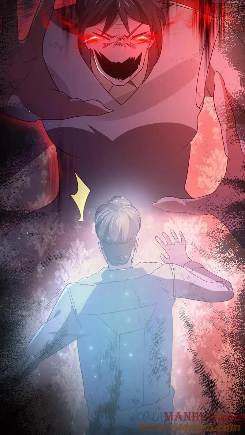 SSS-rank Invincible War God ตอนที่ 75 หน้า 7