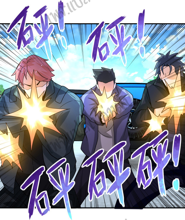 Apocalyptic Super System ตอนที่ 196 หน้า 8