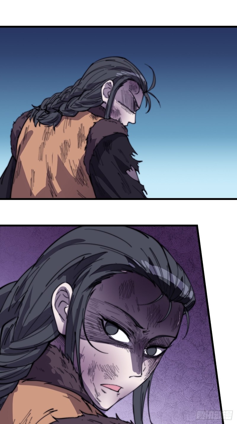 Starting a Mountain ตอนที่ 164 หน้า 9