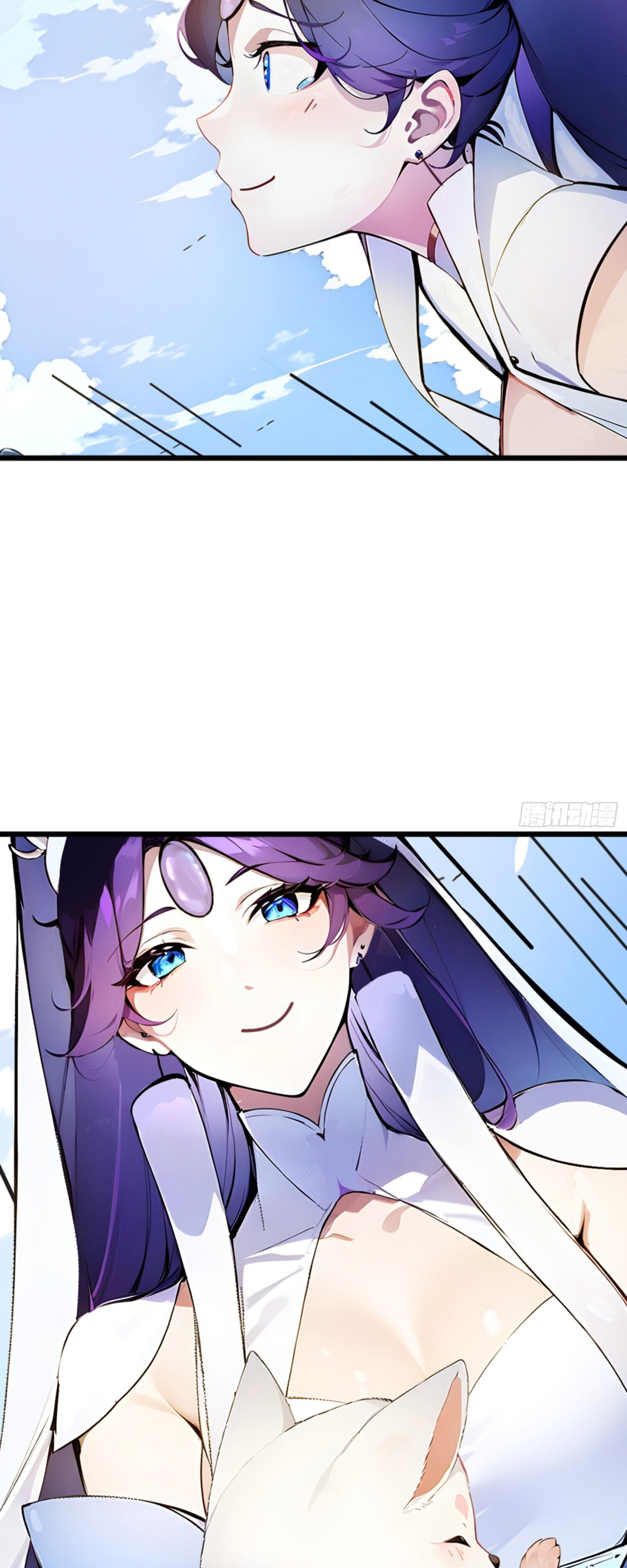 เจ้าช่วยแกล้งทำเป็นฝึกสักหน่อยจะได้ไหม ข้าขอร้อง！ ตอนที่ 5 หน้า 33