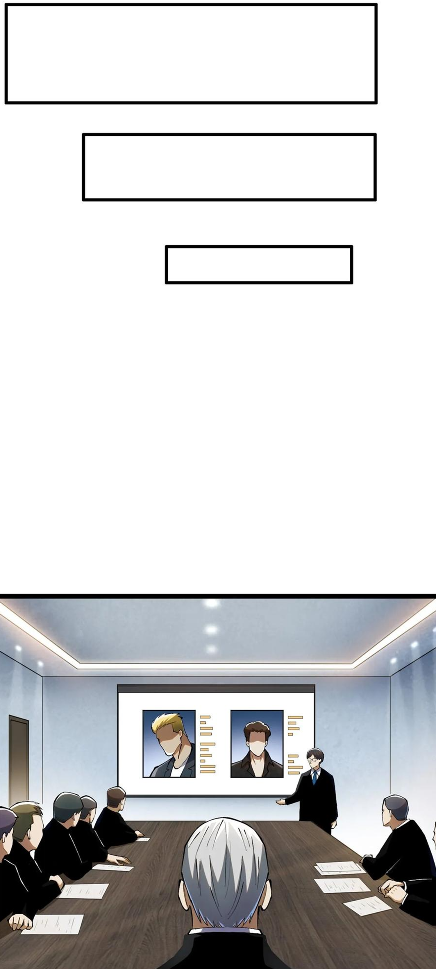 ไม่อยากเรียนทักษะ แห่งคำสาปเลย! ตอนที่ 43 หน้า 25