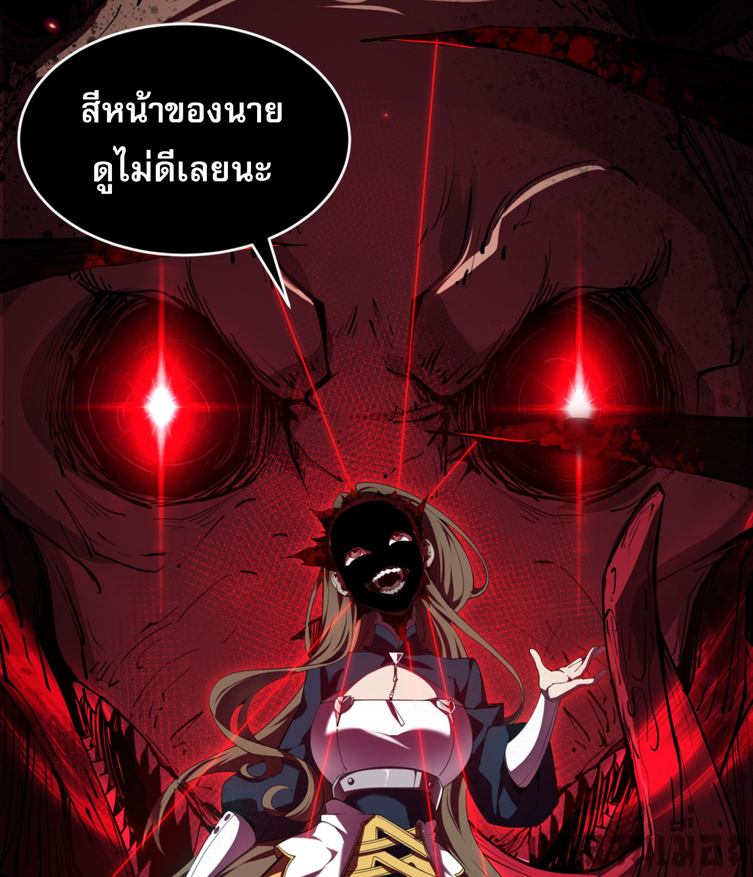 ฉันคือผู้ผูกมัดพันธสัญญารับใช้ตัวเอง(ซ้ำ) ตอนที่ 1 หน้า 40