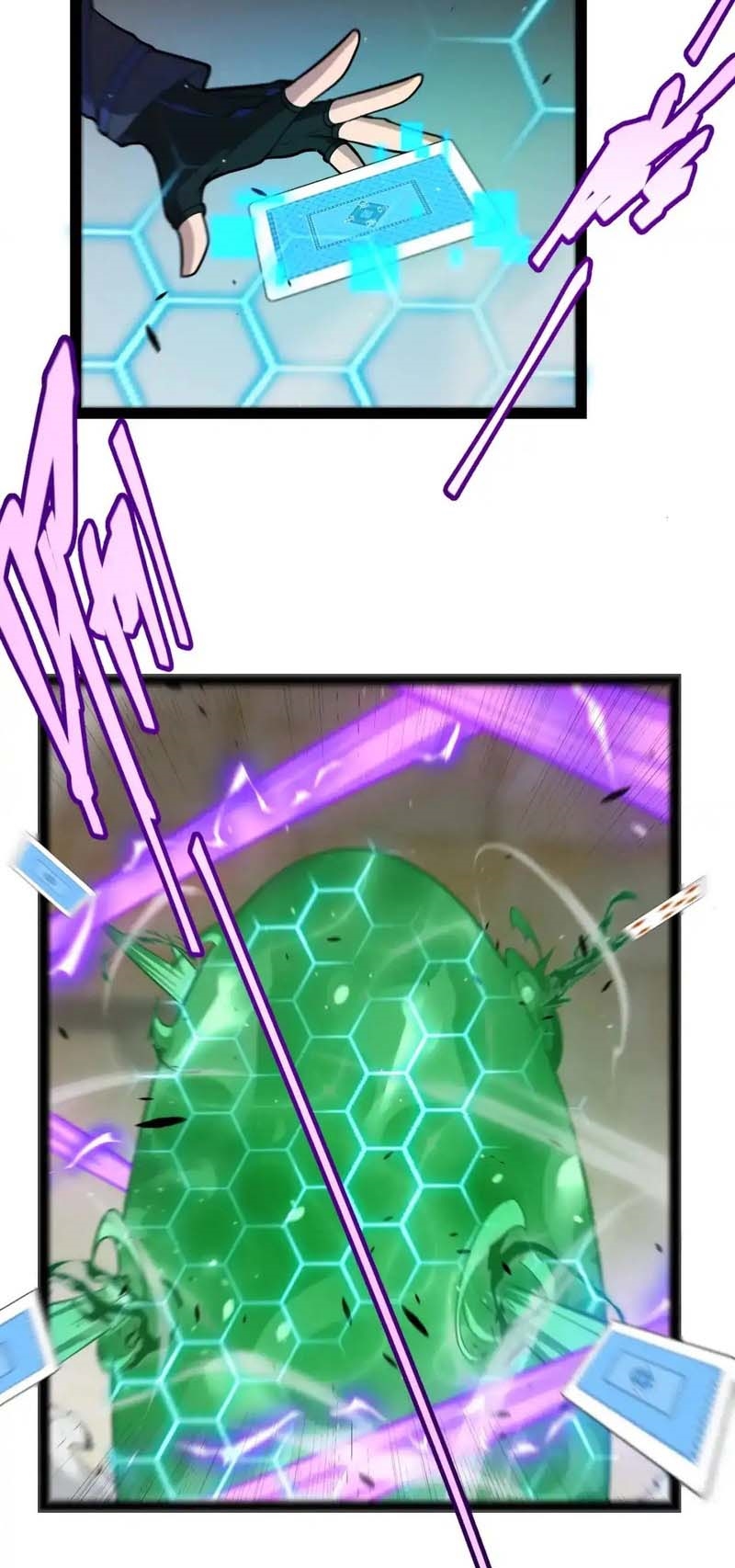 จอมโจรเงาแห่งแดนสวรรค์ ตอนที่ 5 หน้า 22