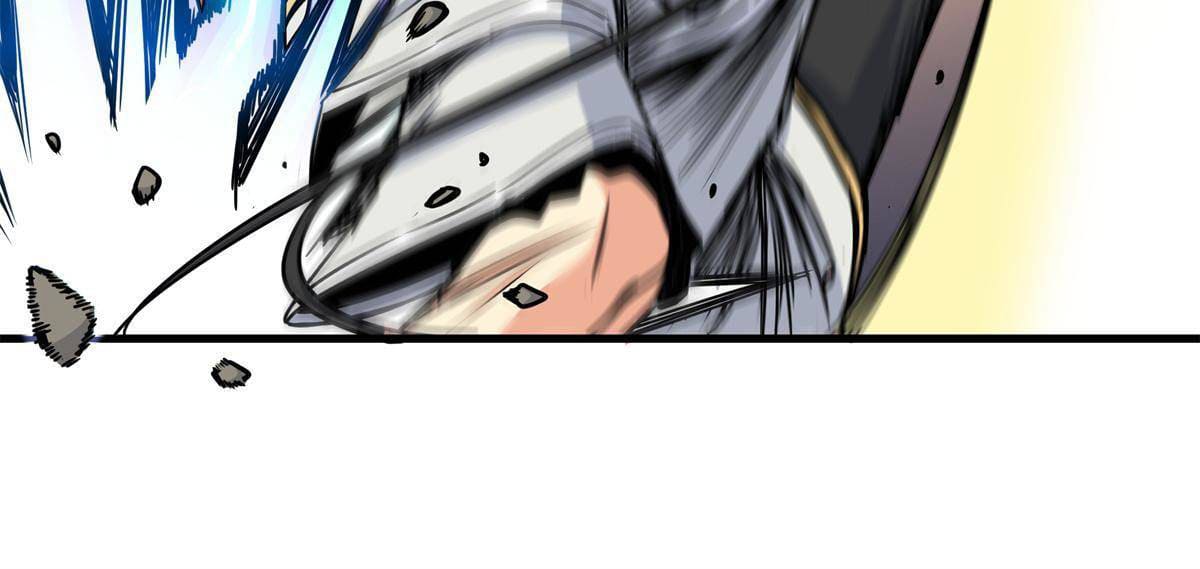 ราชันอหังการ - Emperor's Domination ตอนที่ 32 หน้า 40