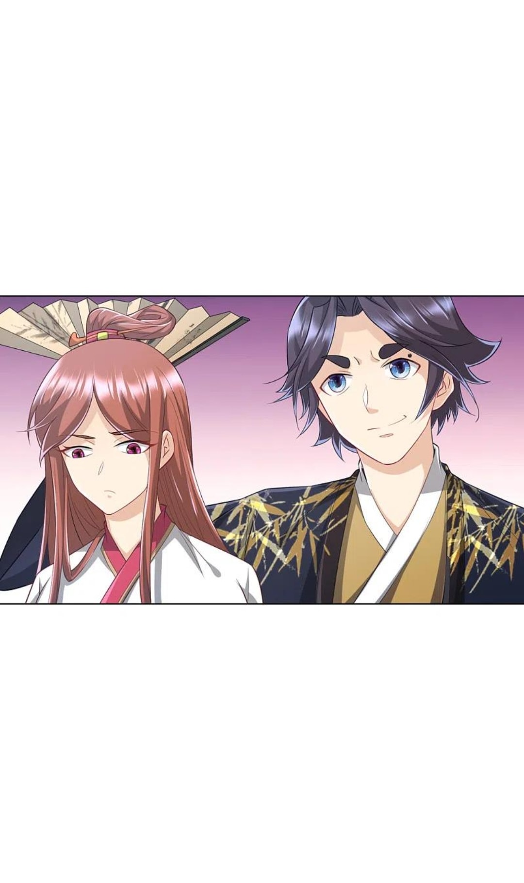 ข้ารับใช้ชั้นหนึ่ง ตอนที่ 235 หน้า 21