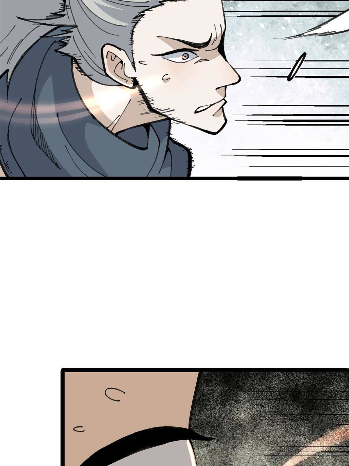 นิกายที่แข็งแกร่งที่สุด (ทันจีน) ตอนที่ 130 หน้า 9