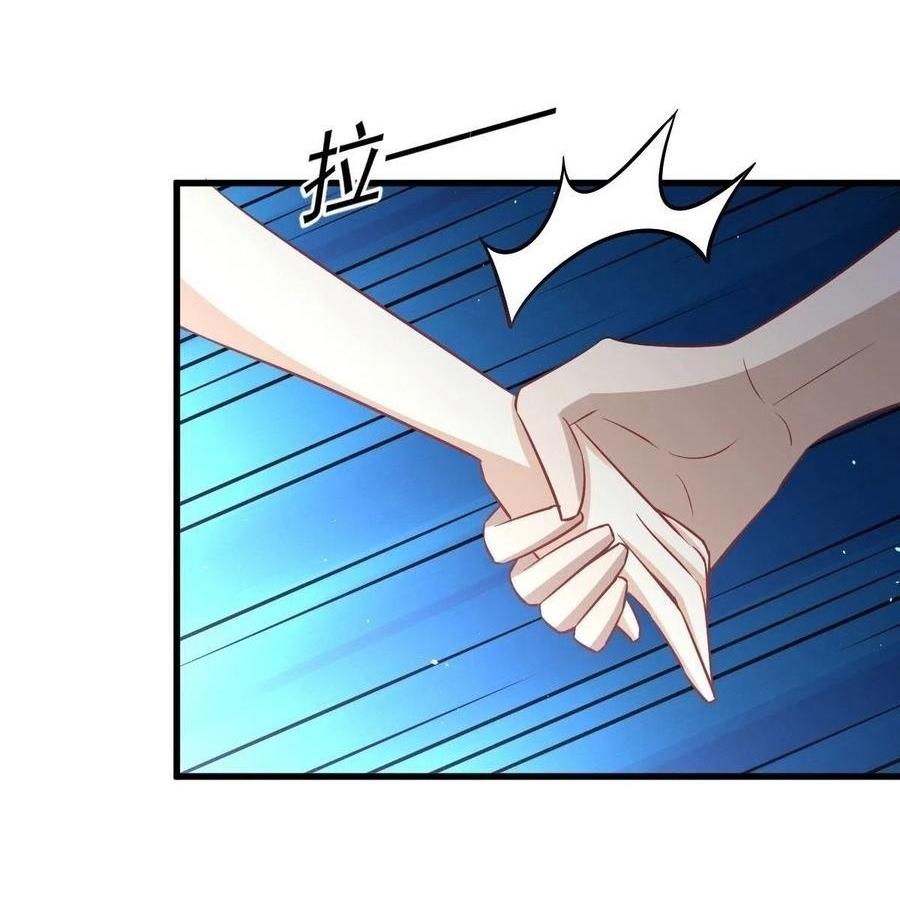 Immortal Swordsman in The Reverse World ข้าเซียนกระบี่ไม่เกาะสตรี ตอนที่ 223 หน้า 12