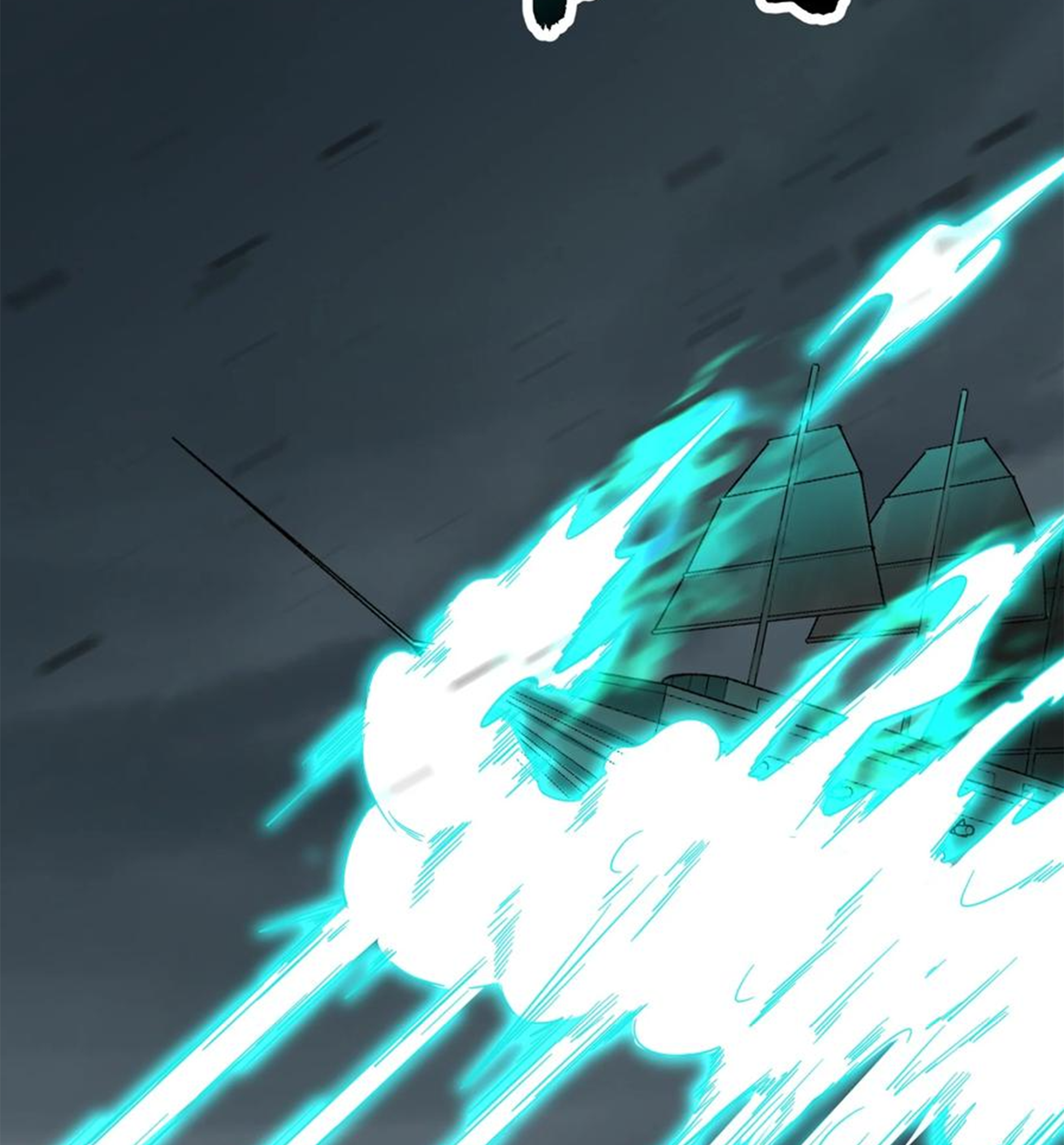 ชะตาตัวร้ายอย่างข้าจะตบ ตัวเอกก็ไม่ใช่เรื่องยากเกินไป ถูกไหม ? ตอนที่ 16 หน้า 31