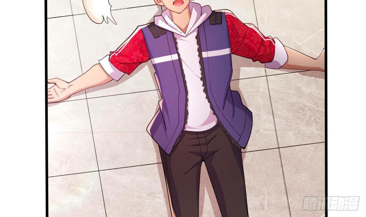 อยู่ดีๆโลกของผมก็เต็มไปด้วยสิ่งลึกลับ ตอนที่ 10 หน้า 19