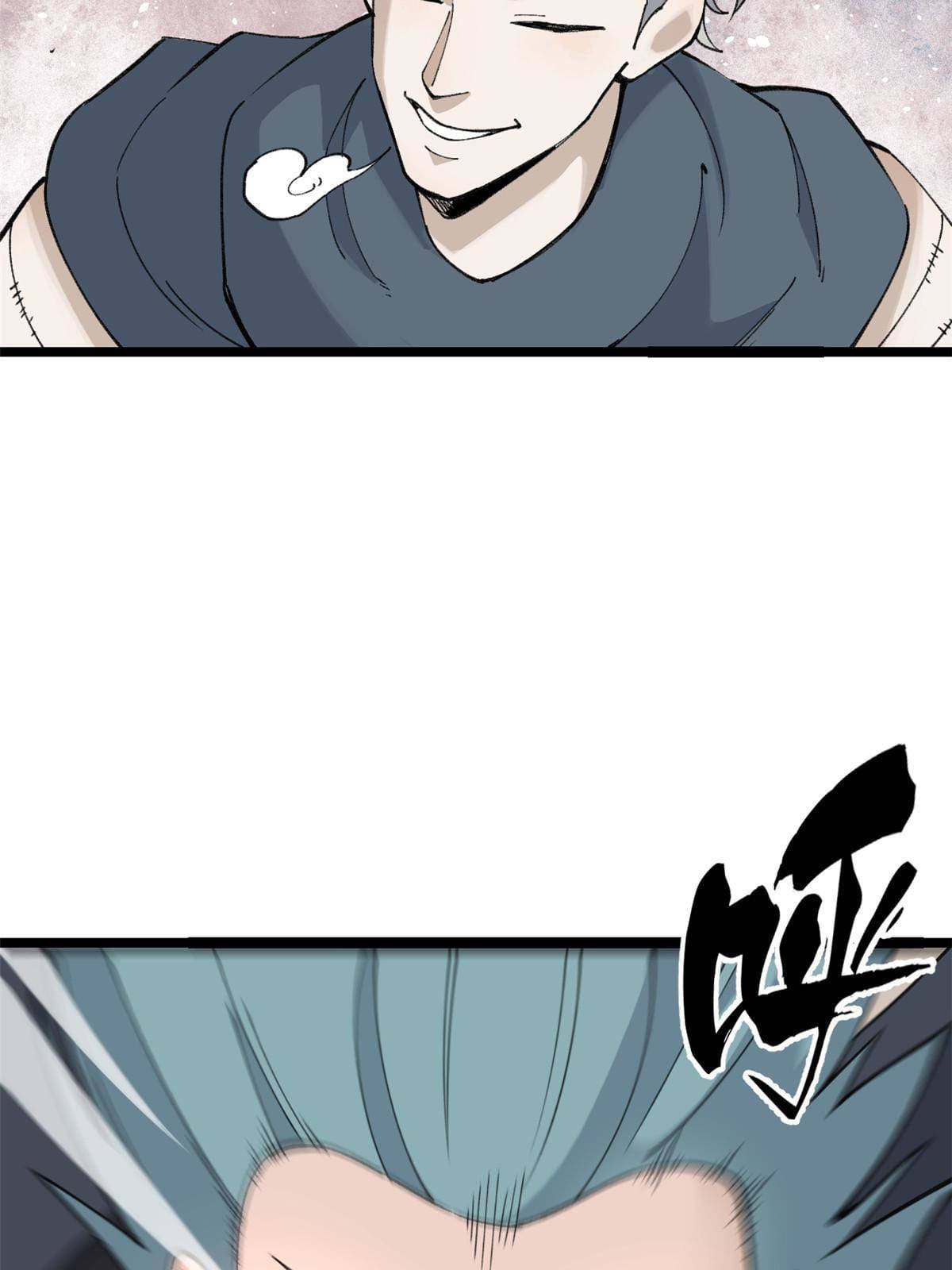 นิกายที่แข็งแกร่งที่สุด (ทันจีน) ตอนที่ 129 หน้า 16