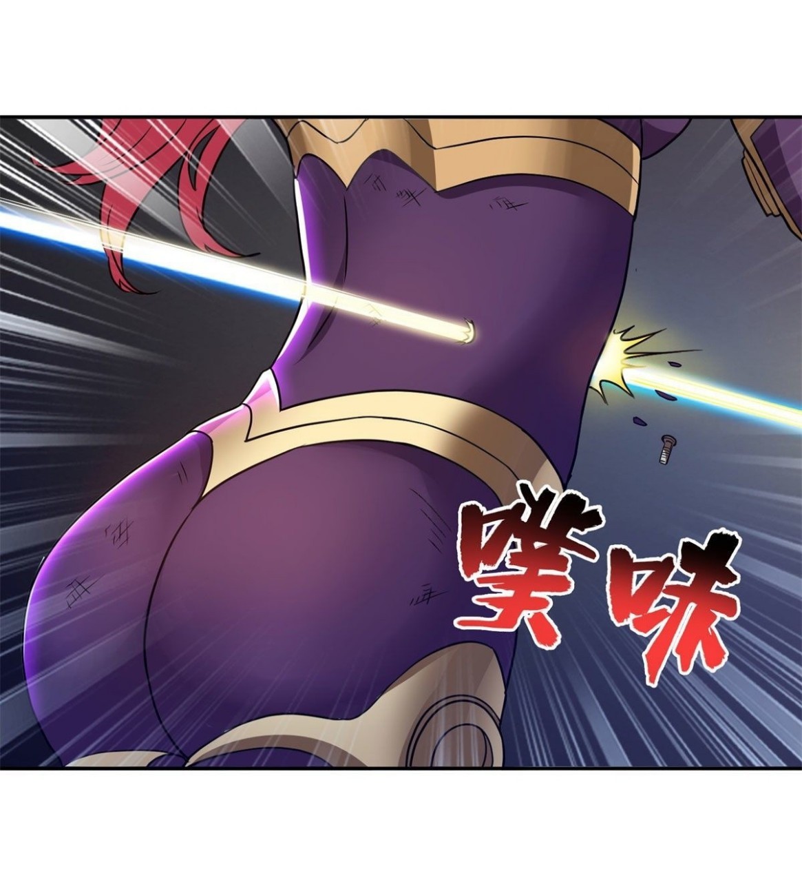 การเกิดใหม่ของพระเจ้ากับระบบผลาญเงินสุดกาว ตอนที่ 83 หน้า 7