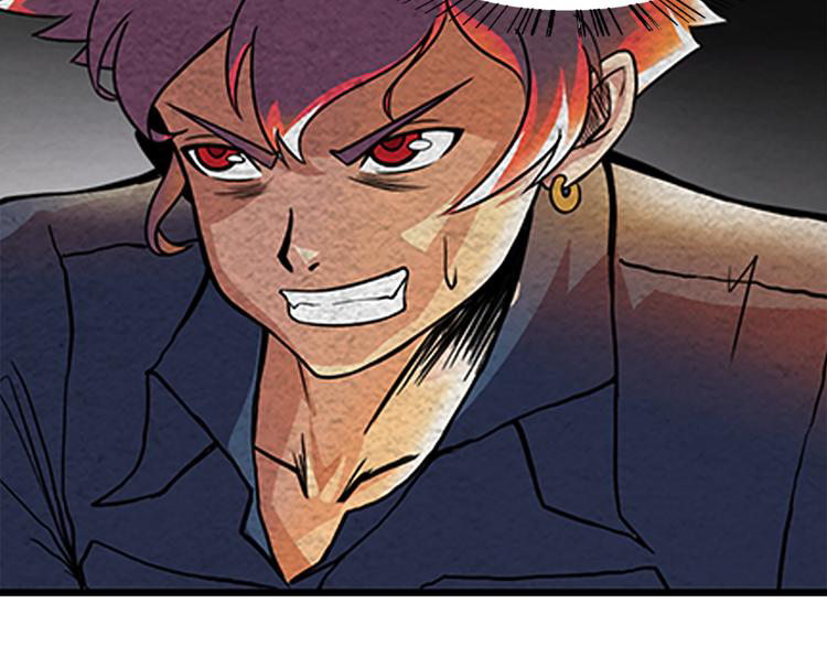 The Wolf Master in the Apocalypse ปรมาจารย์หมาป่า ในวันโลกาวินาศ ตอนที่ 7 หน้า 16