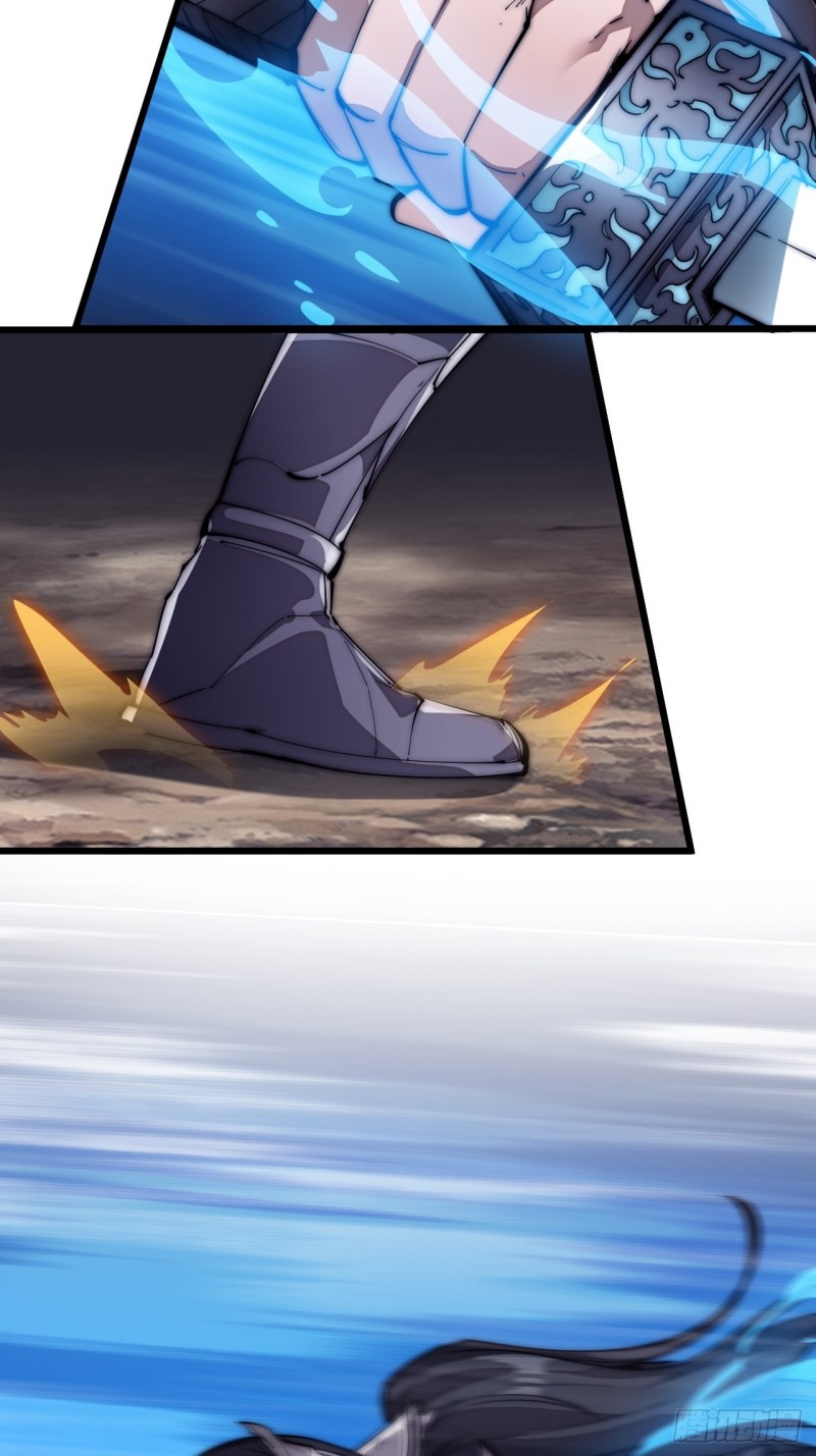 Starting a Mountain ตอนที่ 120 หน้า 10