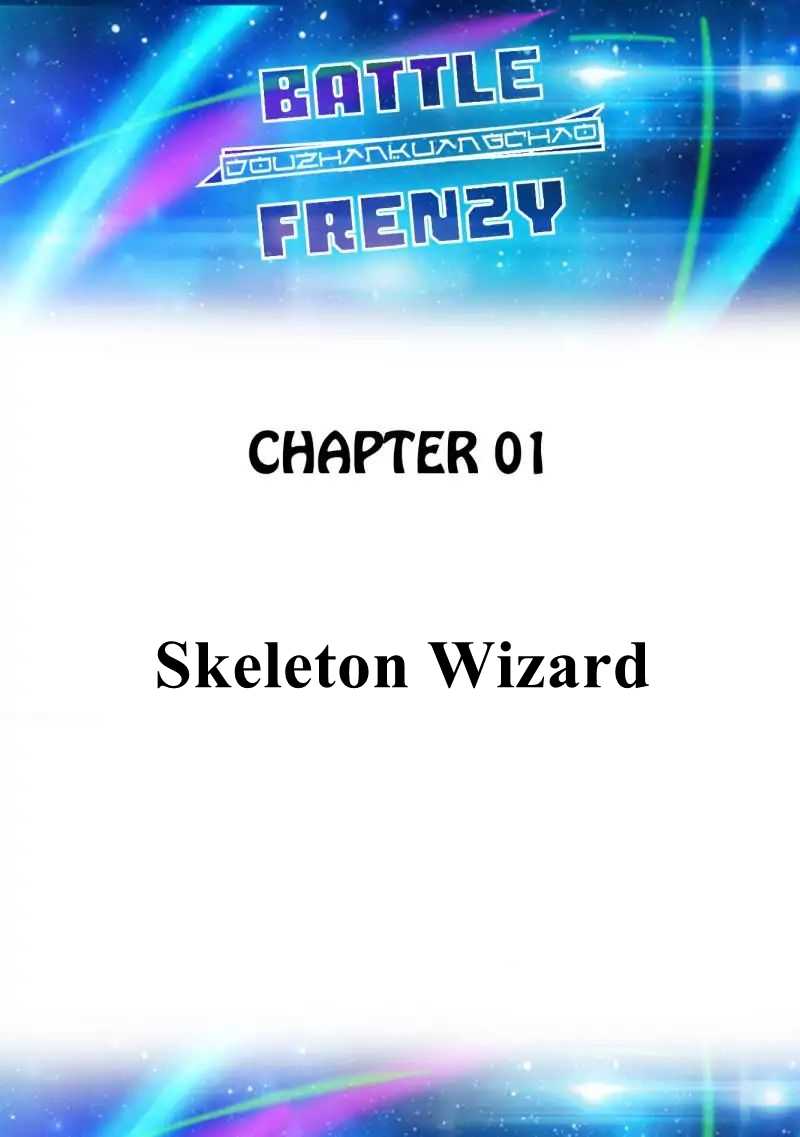 Battle frenzy ตอนที่ 1 หน้า 2