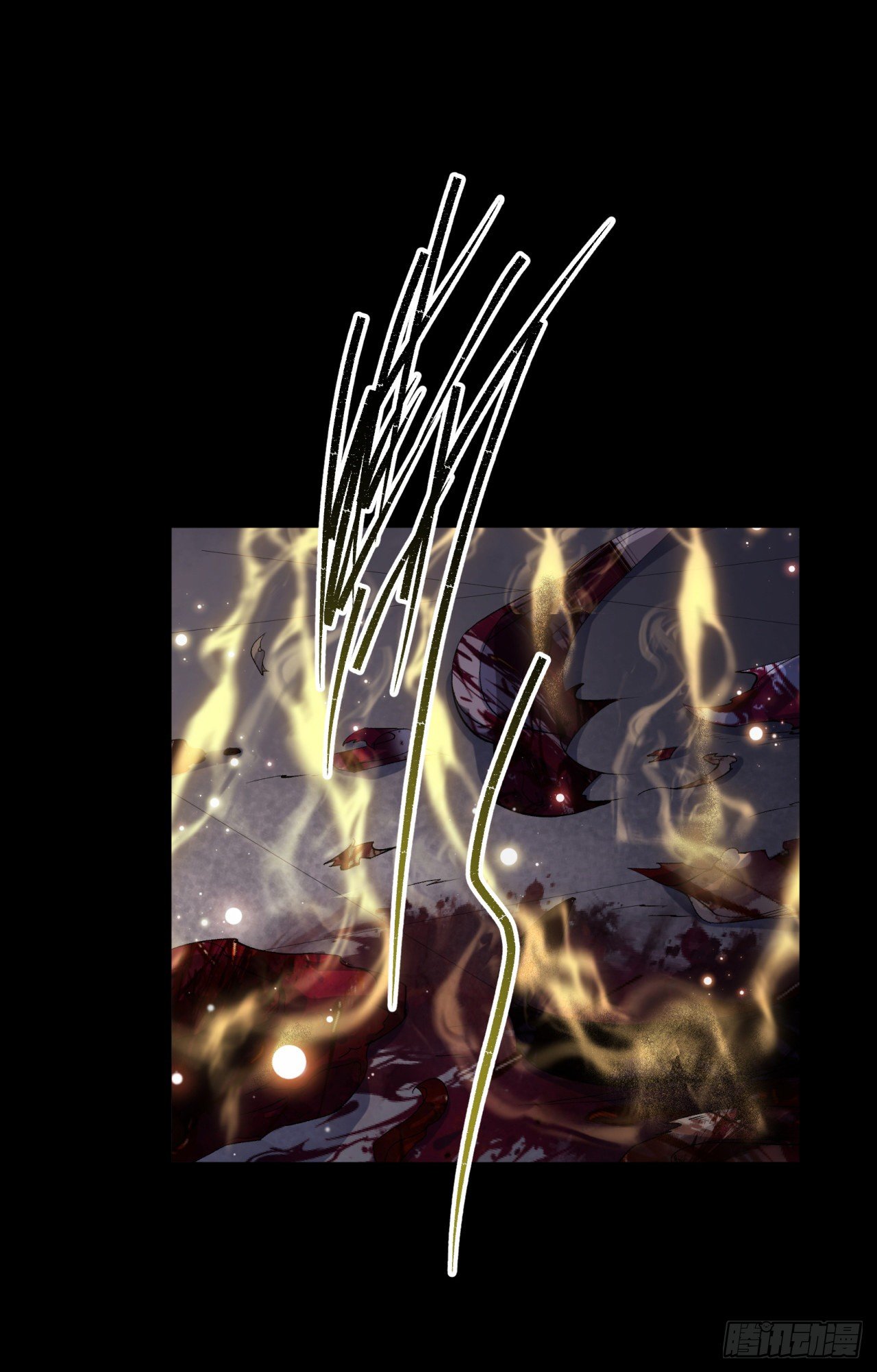 มหาปราชญ์ผู้ยิ่งใหญ่ ตอนที่ 33 หน้า 45