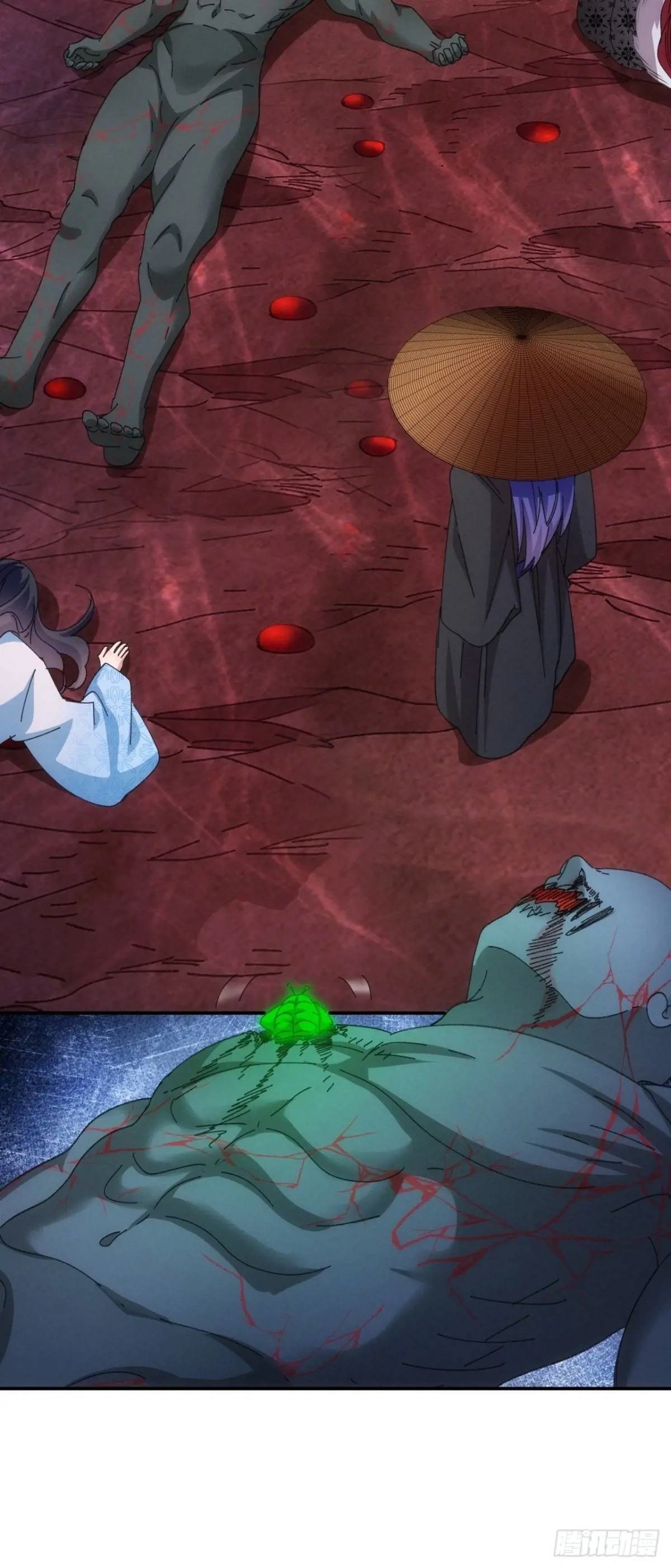 ข้าจะกำหนดชะตาตัวเอง ทันจีน ตอนที่ 234 หน้า 10