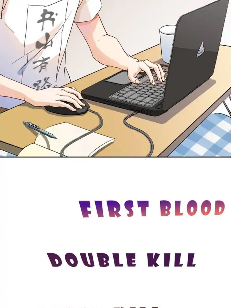 ปล่อยให้เทพเขาคุยกัน ตอนที่ 4 หน้า 20