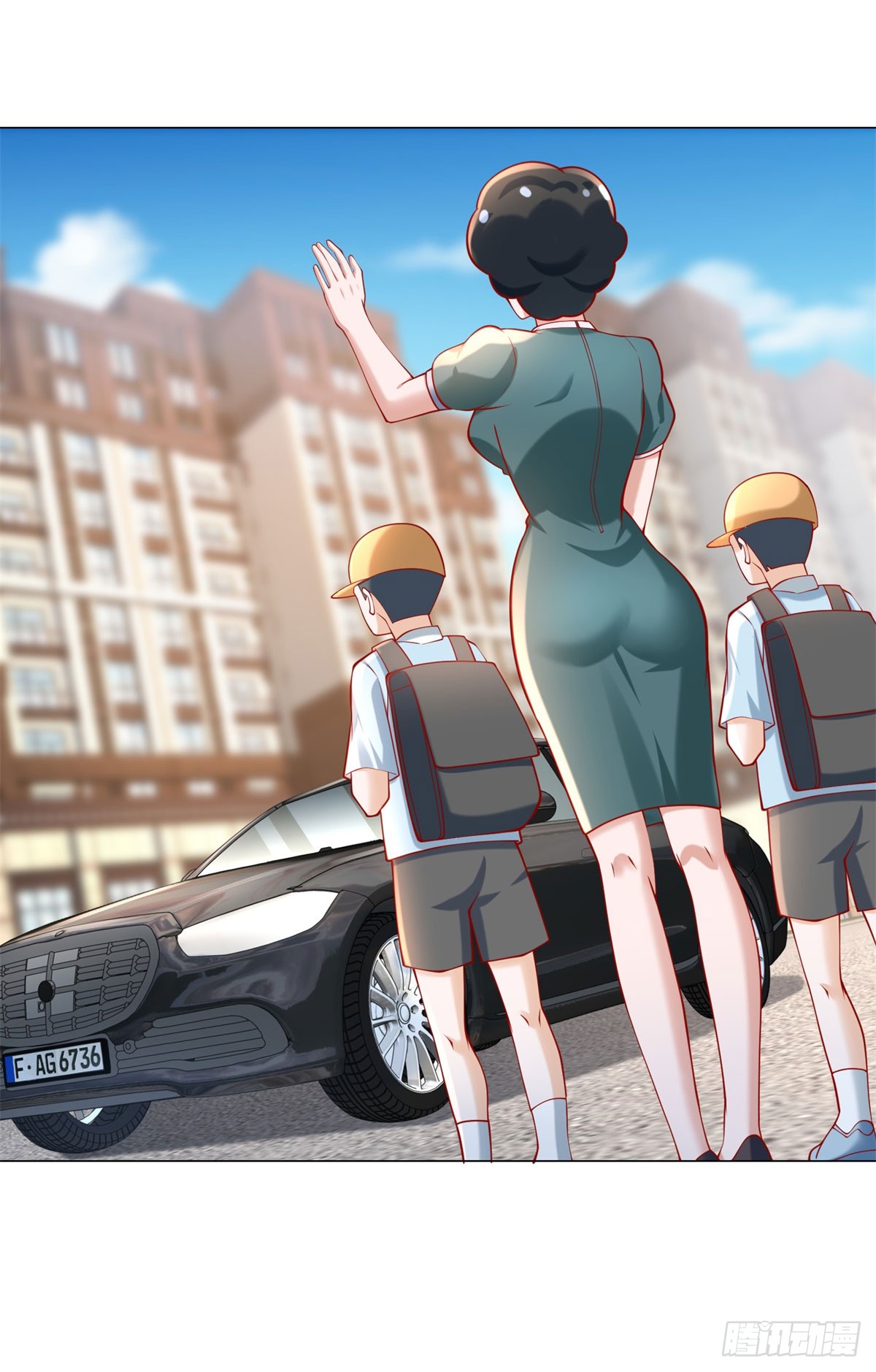 ฉันมีระบบเรียกรถในตำนานสุดเทพ ตอนที่ 66 หน้า 17