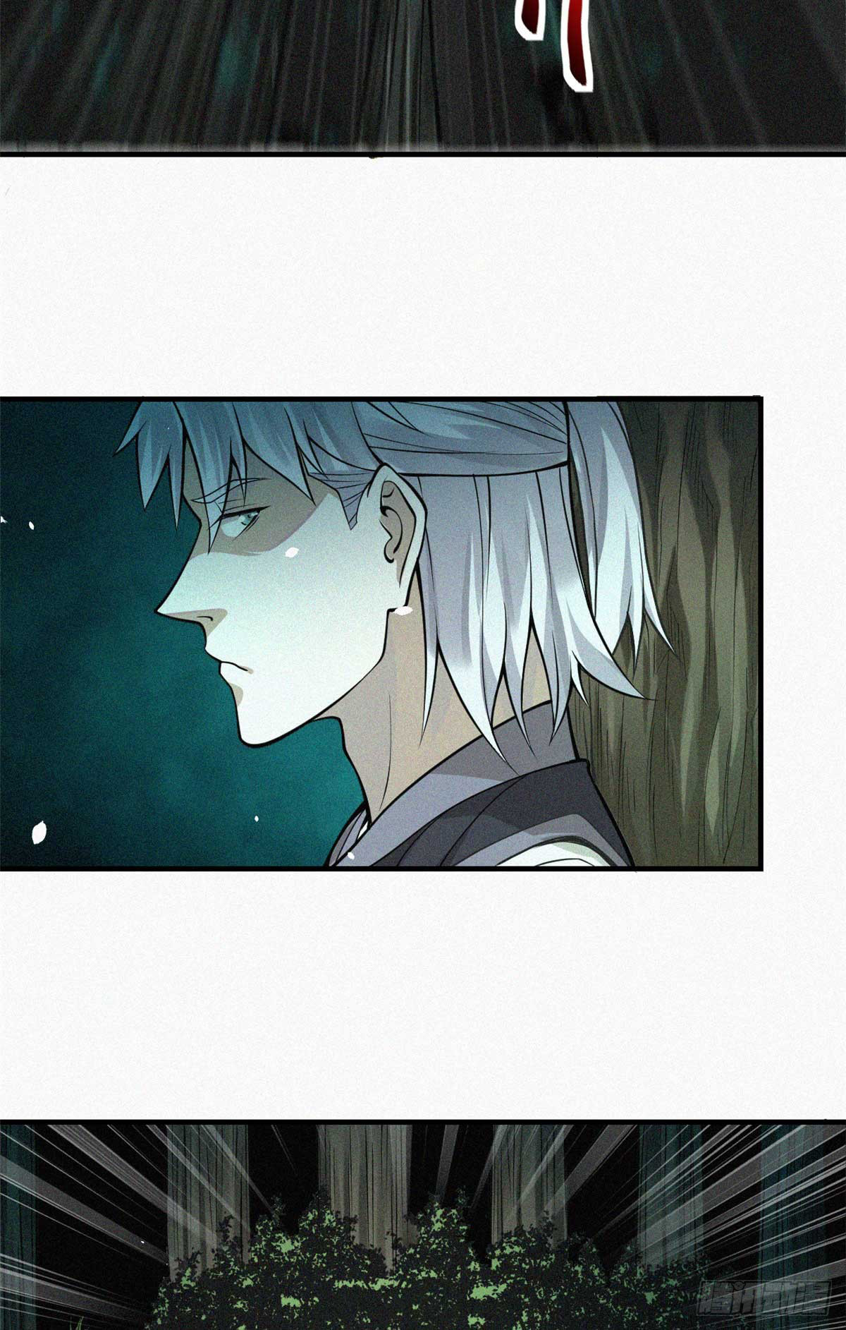 จิตปีศาจ ตอนที่ 11 หน้า 9