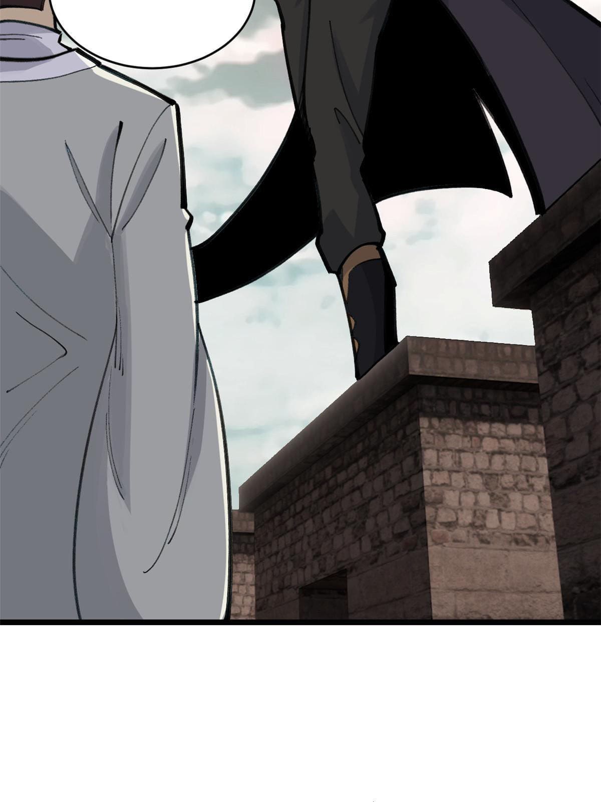 นิกายที่แข็งแกร่งที่สุด (ทันจีน) ตอนที่ 148 หน้า 26