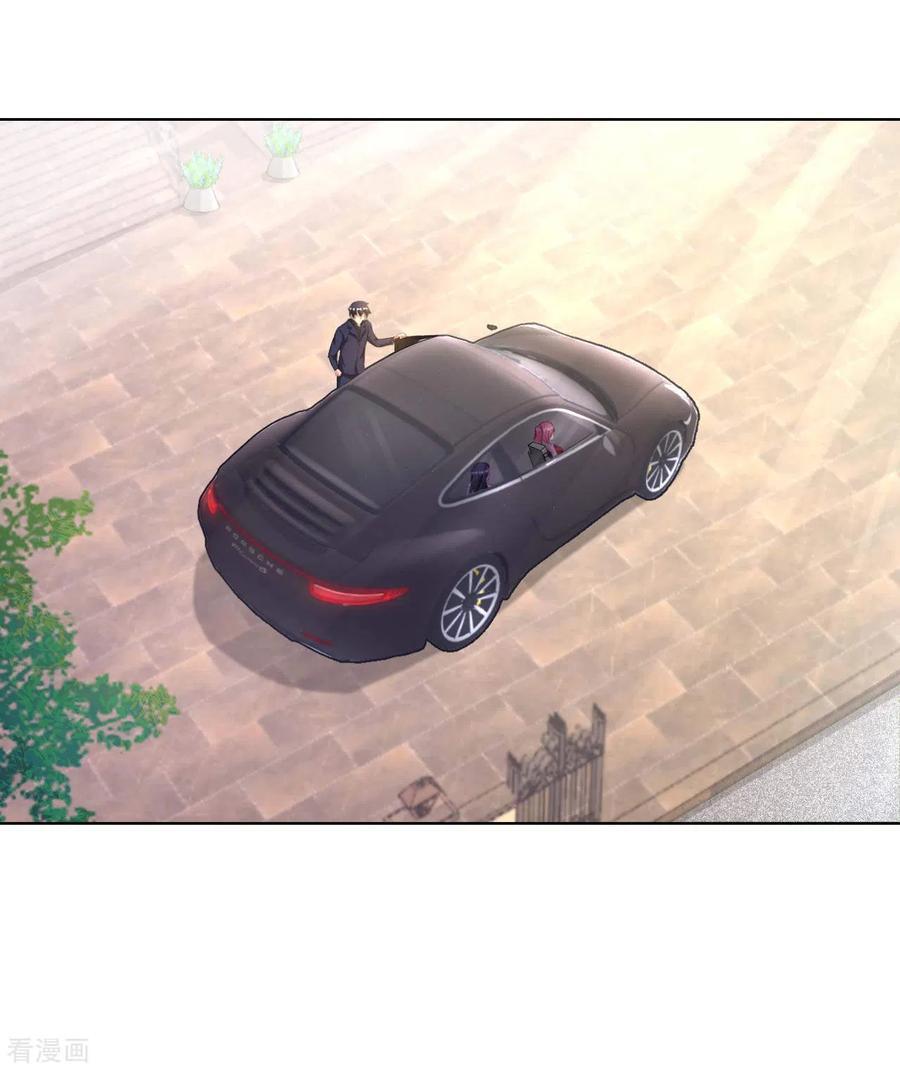 อาจารย์ของผม โคตรจะเทพ (My Master Is A God Of Cultivators) จบ ตอนที่ 11 หน้า 13