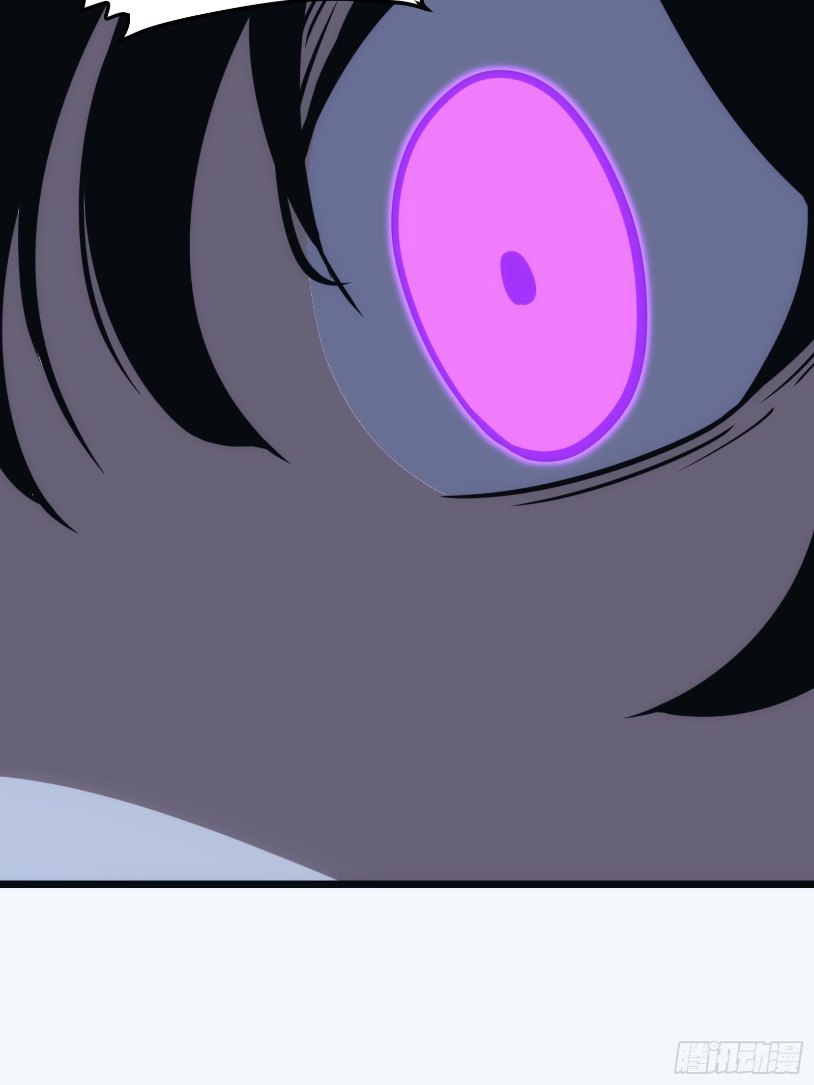 บังคับใจตัวเองก็ไร้เทียมทานได้ ตอนที่ 50 หน้า 9