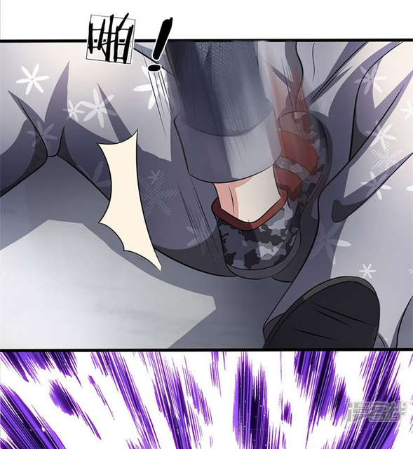 นครเซียนแห่งผู้ต่อต้านสวรรค์ ตอนที่ 57 หน้า 21