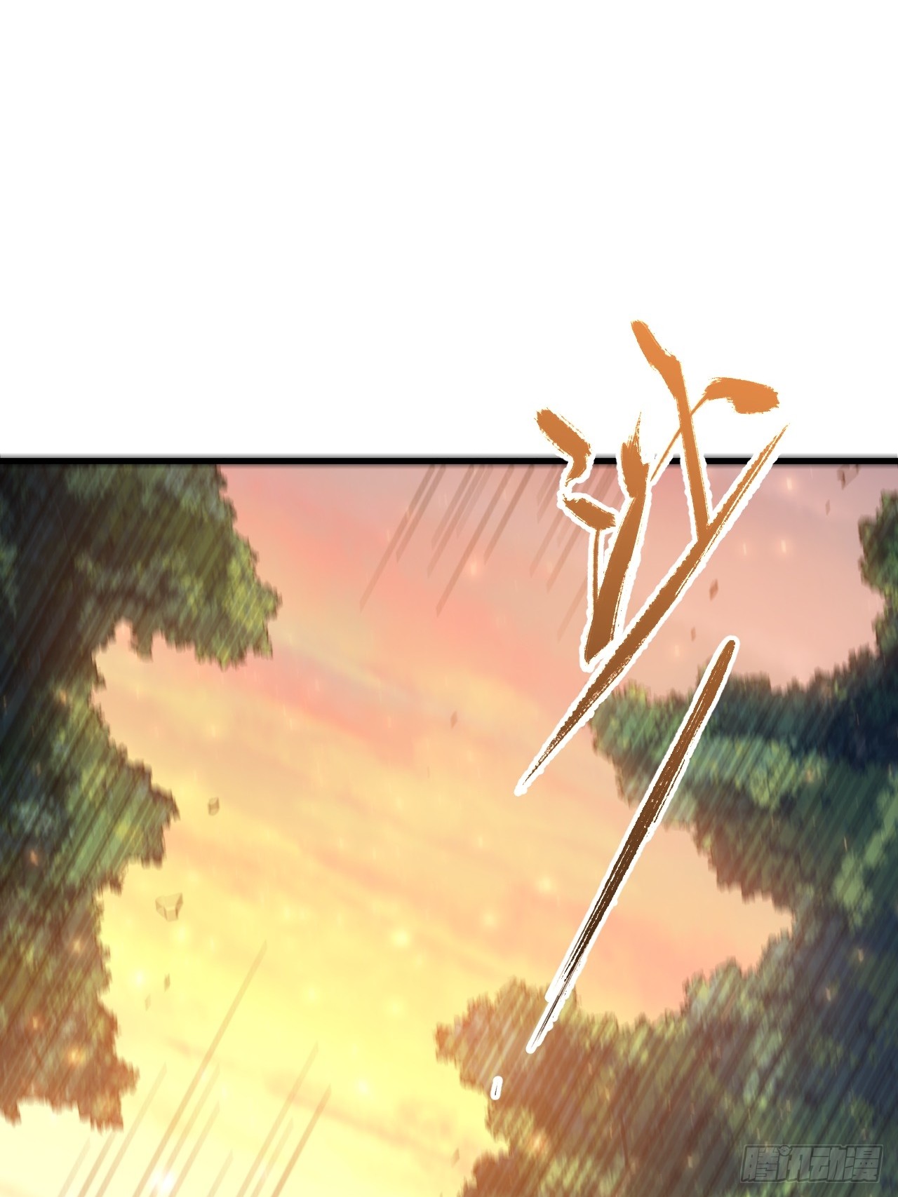 กำเนิดร่างเทวะบรรพกาล ตอนที่ 5 หน้า 37