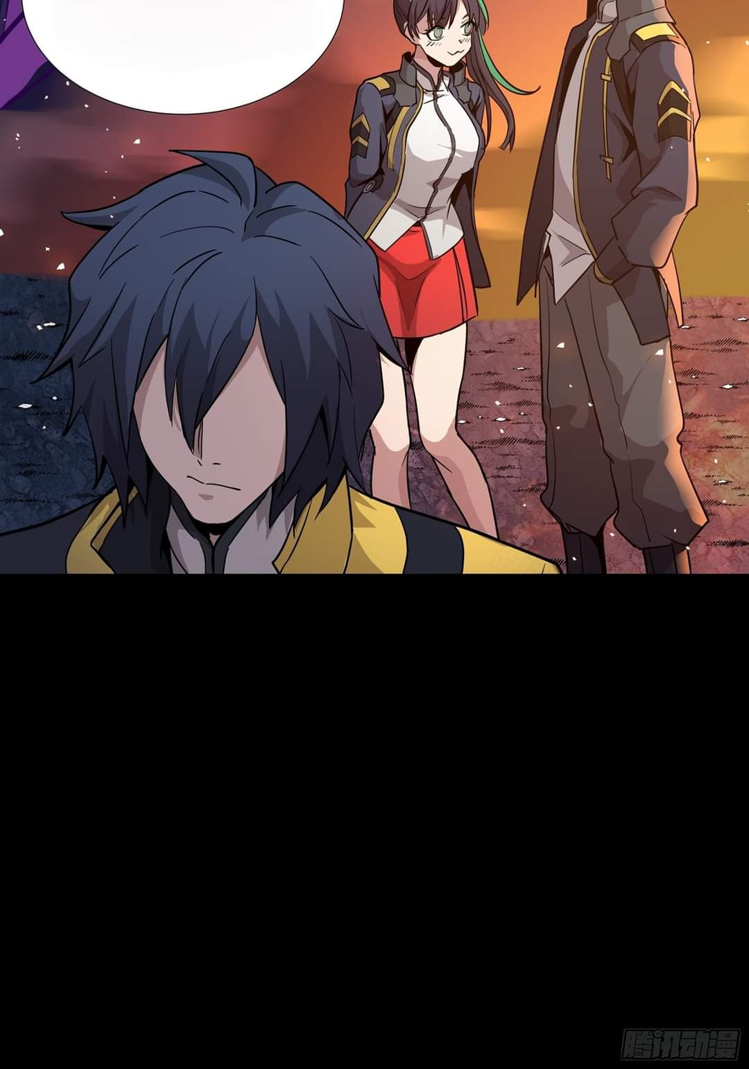 Legend of Star Genera ชนจีน ตอนที่ 45 หน้า 34