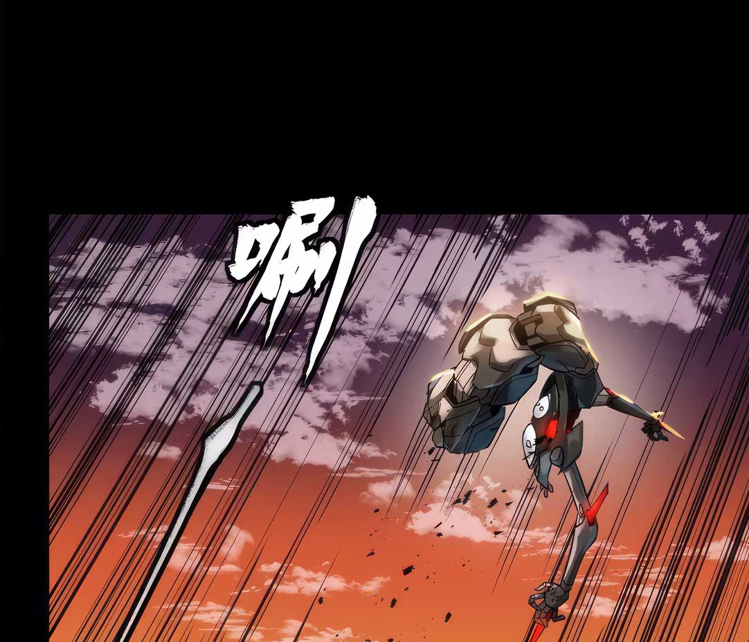 Legend of Star Genera ชนจีน ตอนที่ 176 หน้า 31