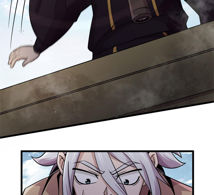 ยอดเซียนสัตว์วิญญาณ ตอนที่ 17 หน้า 34