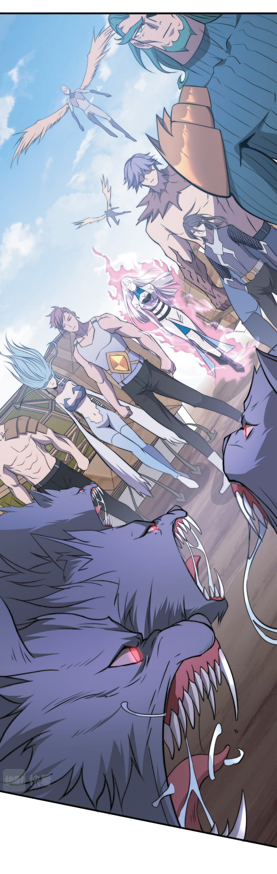 The Age of Genes ตอนที่ 9 หน้า 9