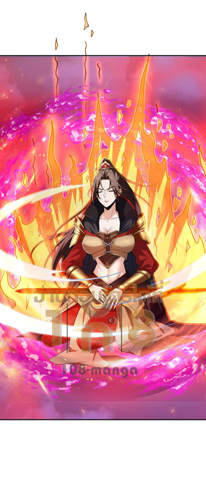 ข้าถูกอัญเชิญมาเพื่อช่วยจักรพรรดินี (ยังไม่ชนฉบับ) ตอนที่ 30 หน้า 2